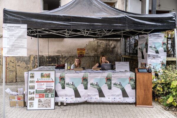 FestiwalKieślowski24d3 (142 z 1)