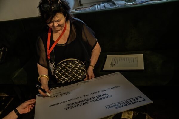 FestiwalKieślowski24d3 (152 z 1)