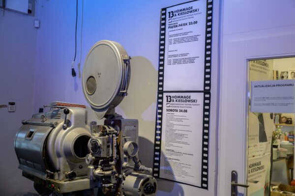 FestiwalKieślowski24d3 (254 z 1)